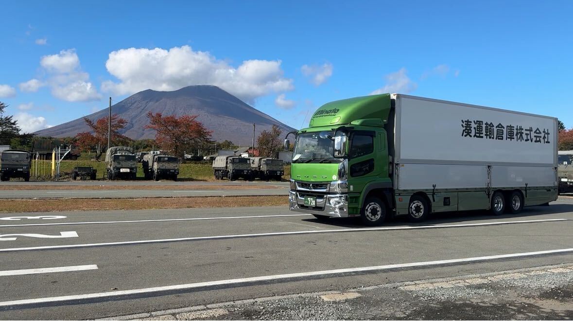 自衛隊岩手地方協力本部主催「バス・トラック運転士体験試乗」へ協賛